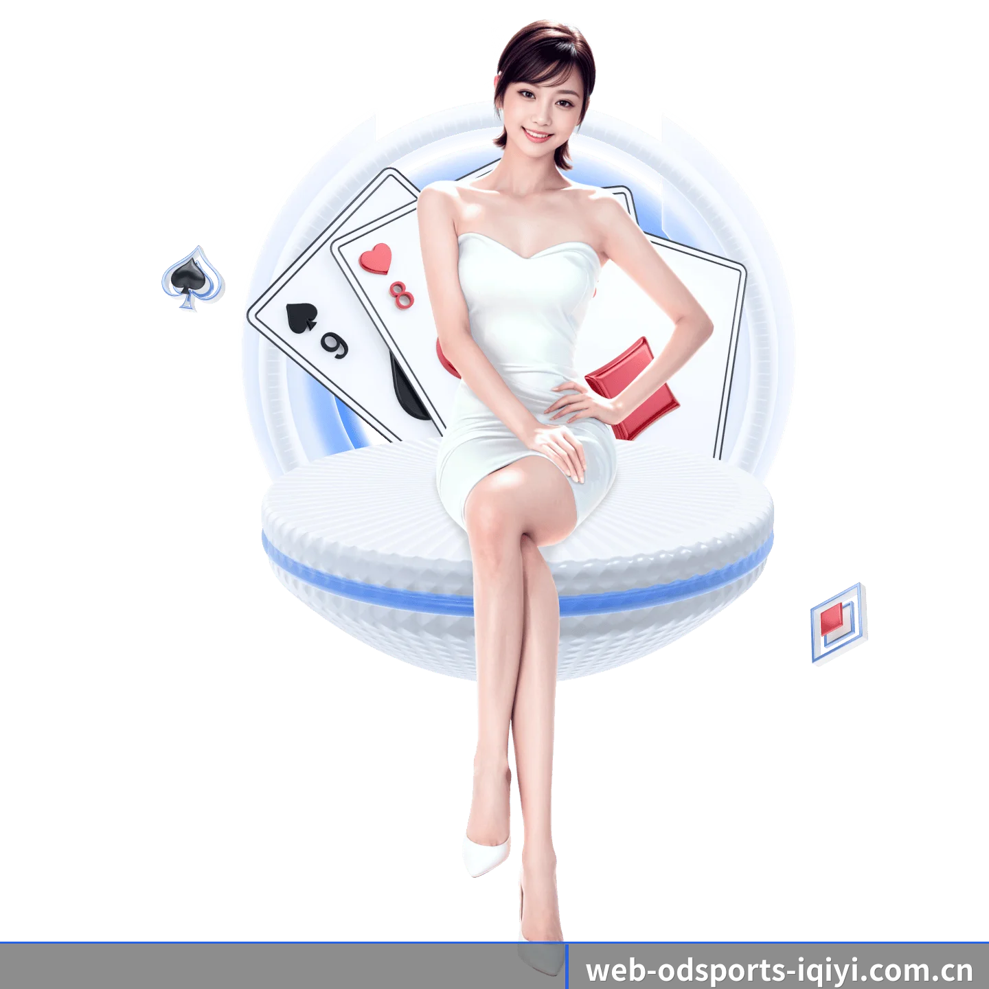 od体育 APP